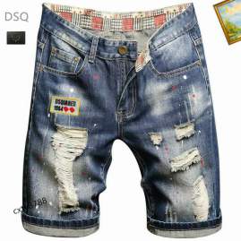 Picture of DSQ Jeans Short _SKUDSQsz28-3825tn7889642